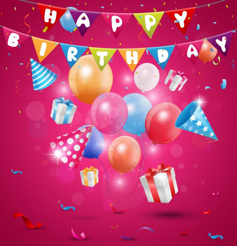 粉色的生日主题矢量背景