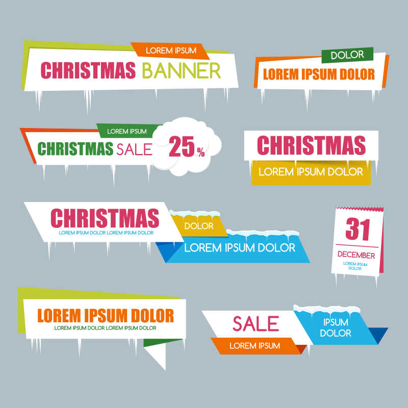 冬季销售主题矢量标签