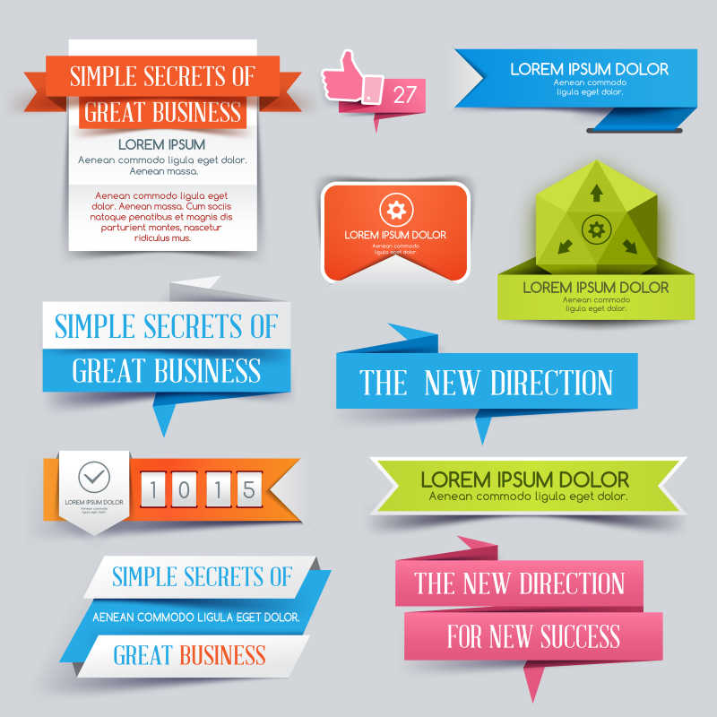 矢量的商业标签模板