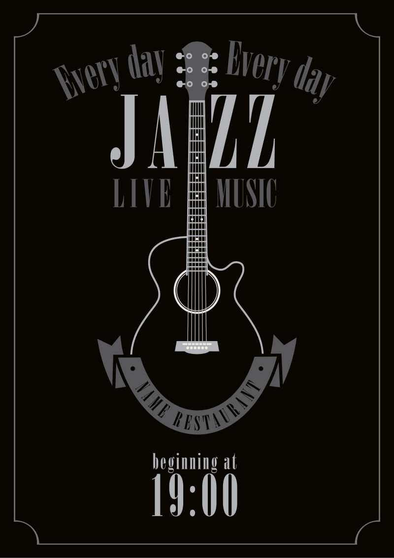 矢量的音乐节海报设计