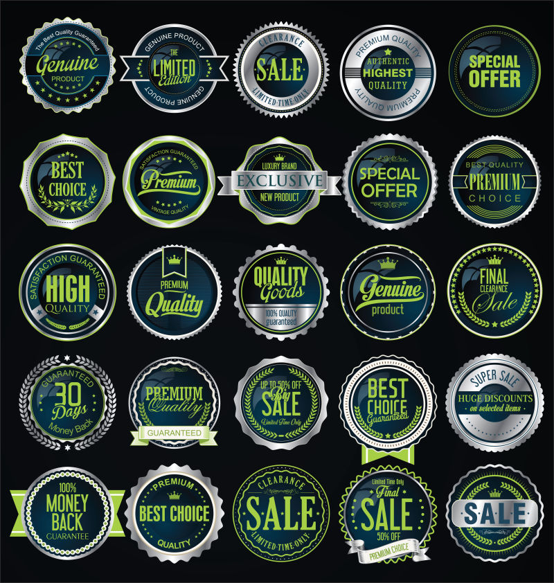 一组绿色的矢量商品质量徽章设计