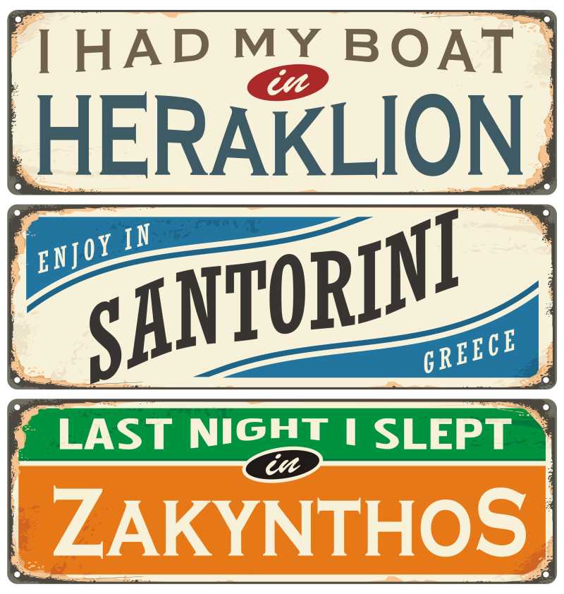 复古的希腊城市矢量标志