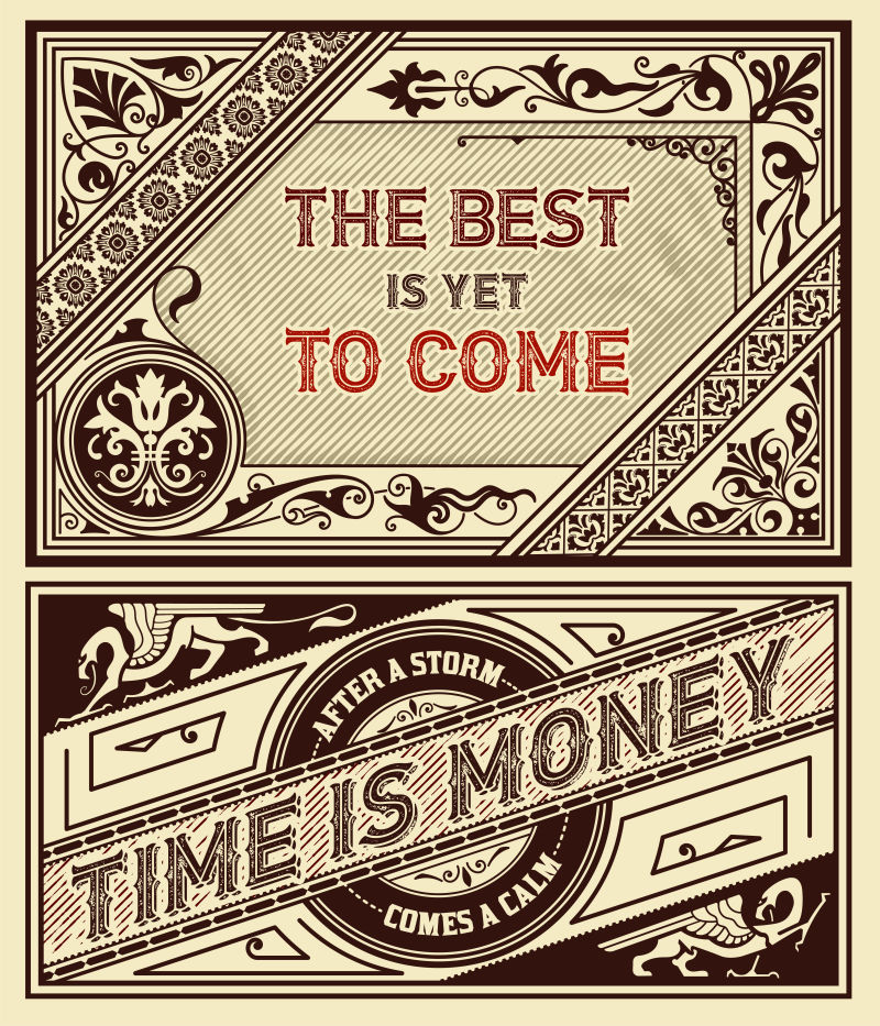 复古的葡萄酒标签设计模板