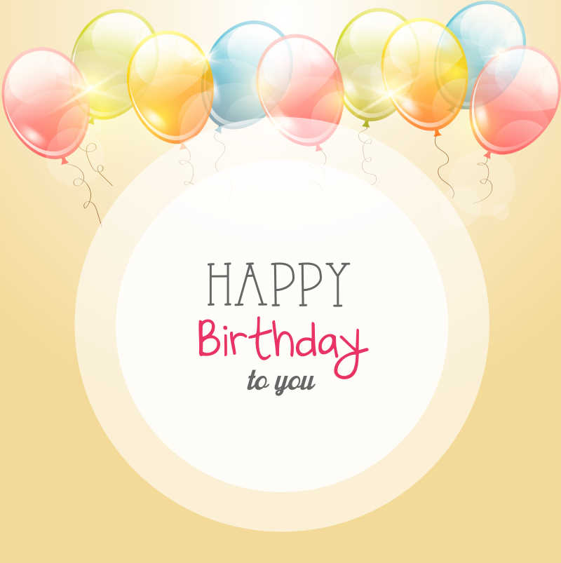 生日祝福长条卡片矢量模板