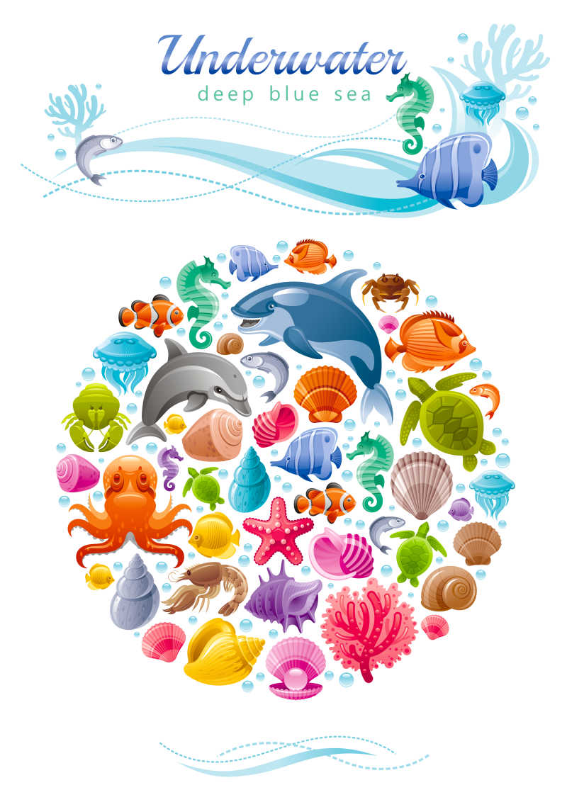 圆形的海洋生物矢量插画