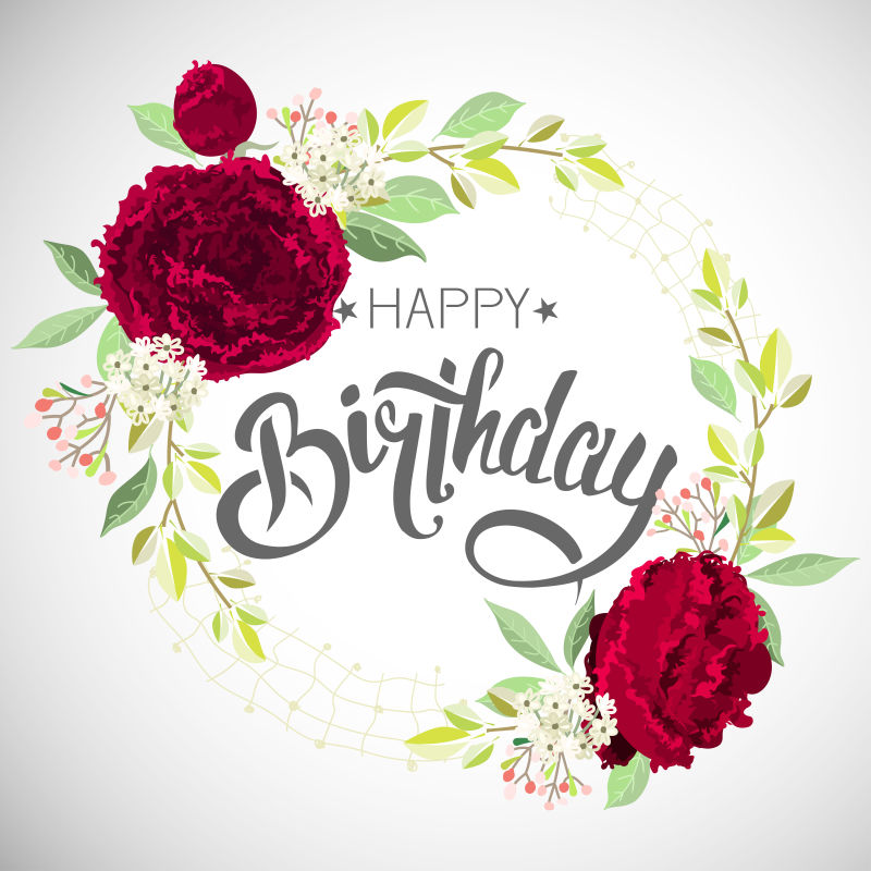鲜花元素的生日快乐矢量模板